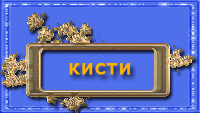  (200x113, 21Kb)
