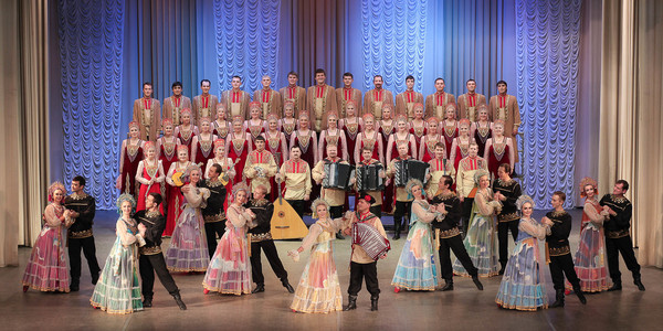 Уральский русский народный хор