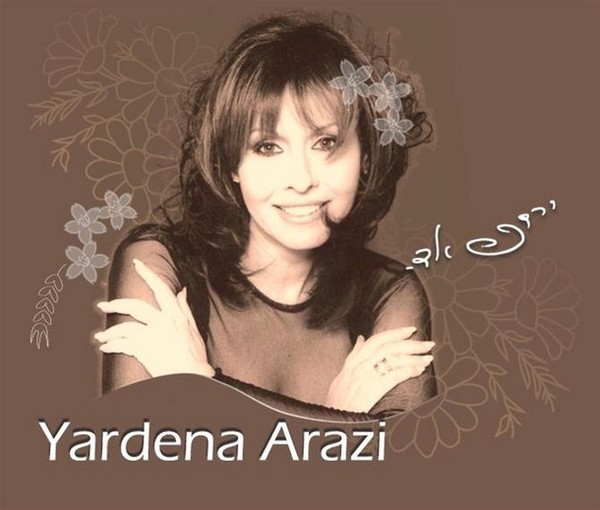 Yardena Arazi